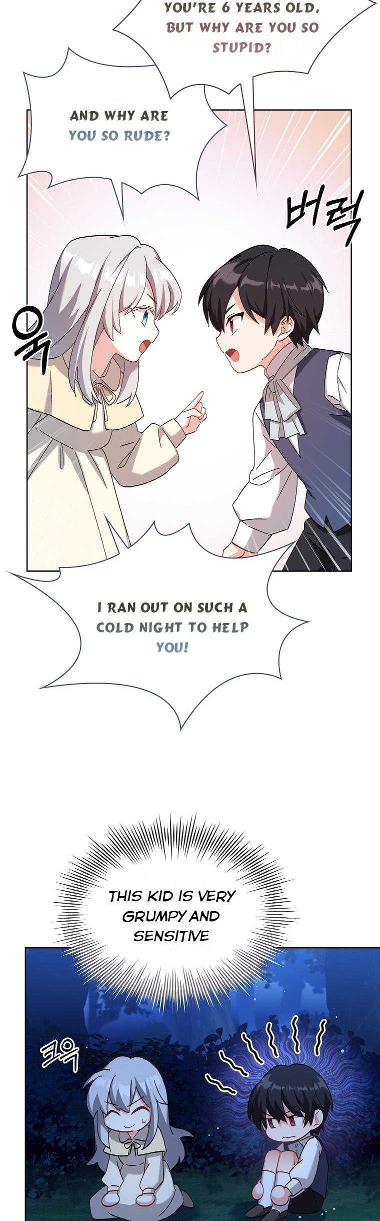 A childhood friend became an obsessive husband Chapter 2 174 34
