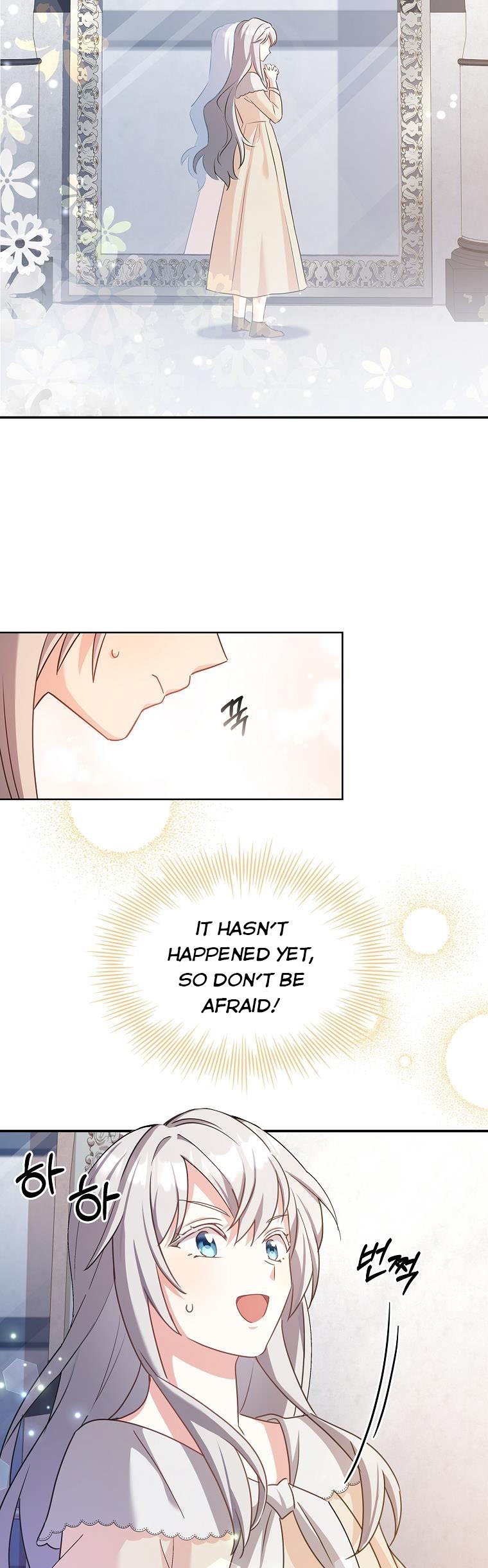 A childhood friend became an obsessive husband Chapter 2 149 9