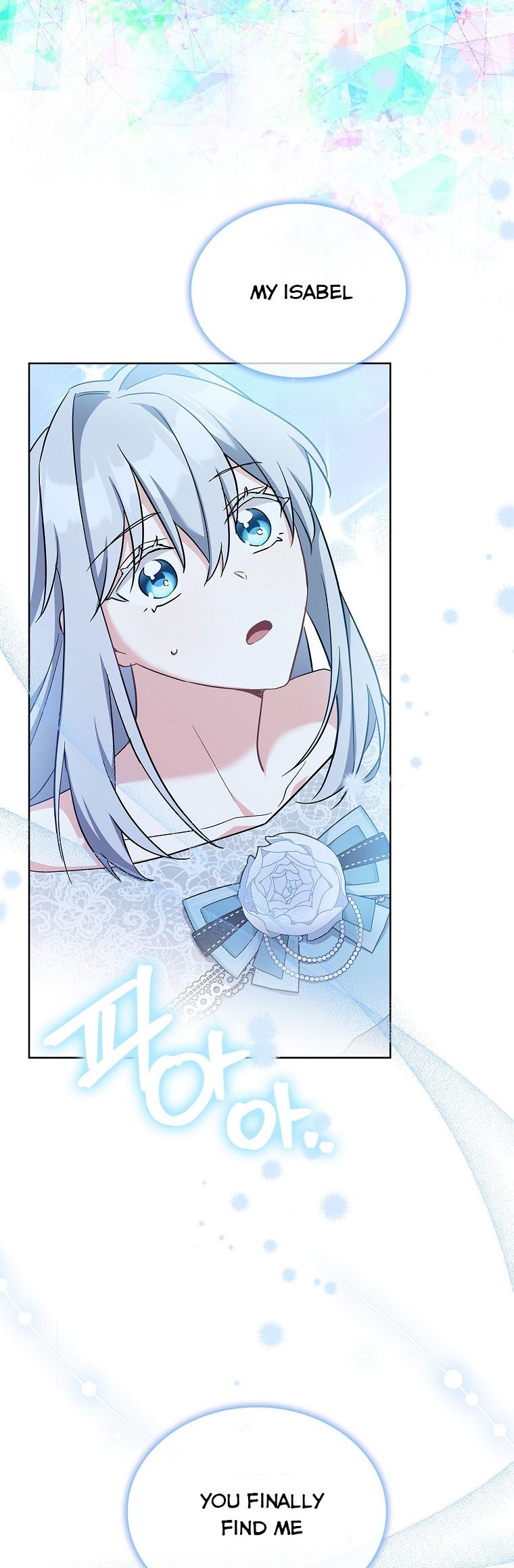 A childhood friend became an obsessive husband Chapter 20 152 12