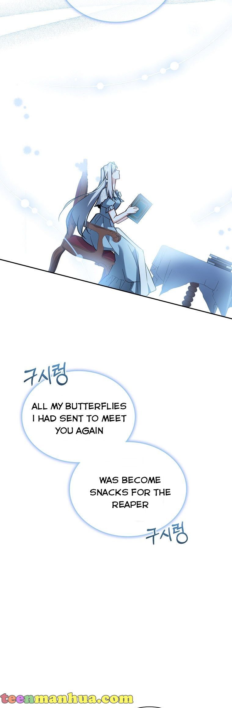 A childhood friend became an obsessive husband Chapter 20 153 13