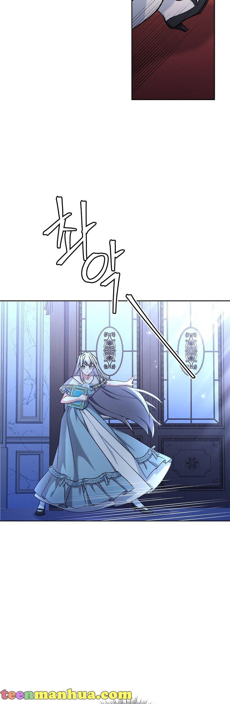 A childhood friend became an obsessive husband Chapter 20 156 16