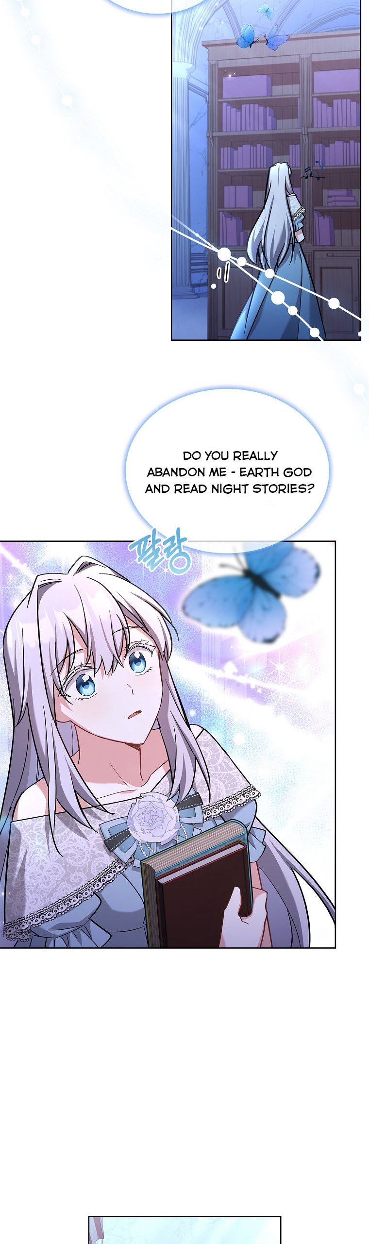 A childhood friend became an obsessive husband Chapter 20 161 21