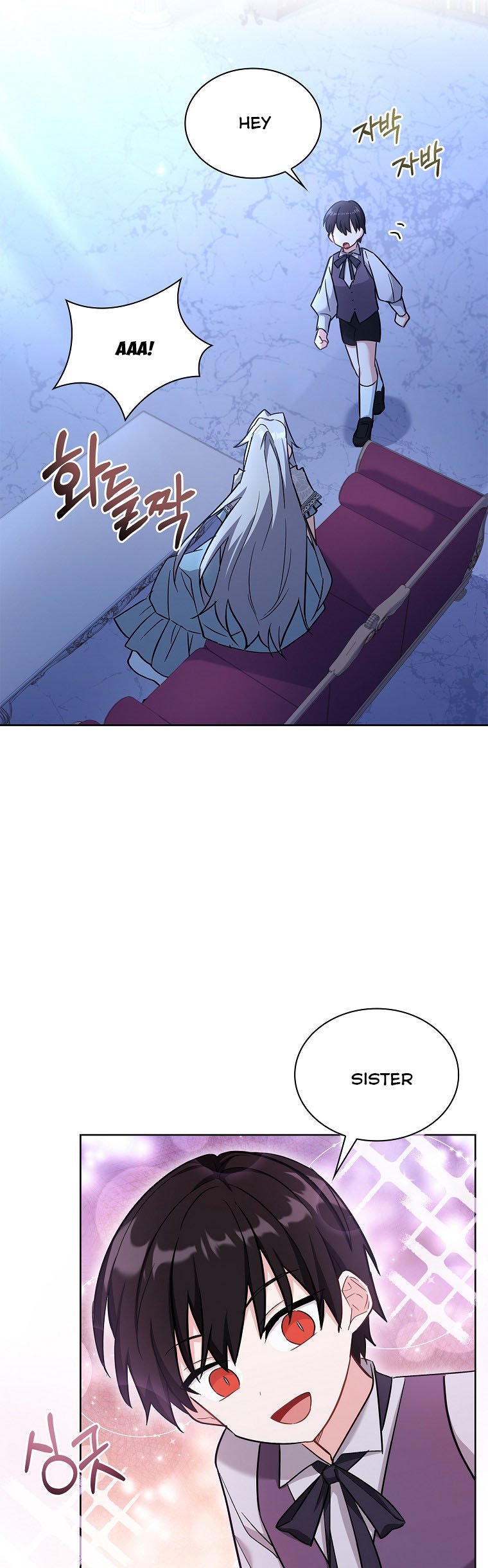 A childhood friend became an obsessive husband Chapter 20 172 32