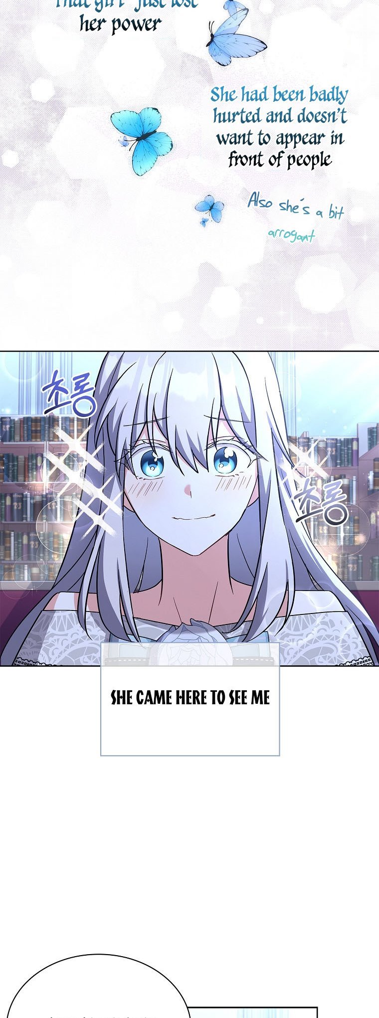 A childhood friend became an obsessive husband Chapter 20 177 37