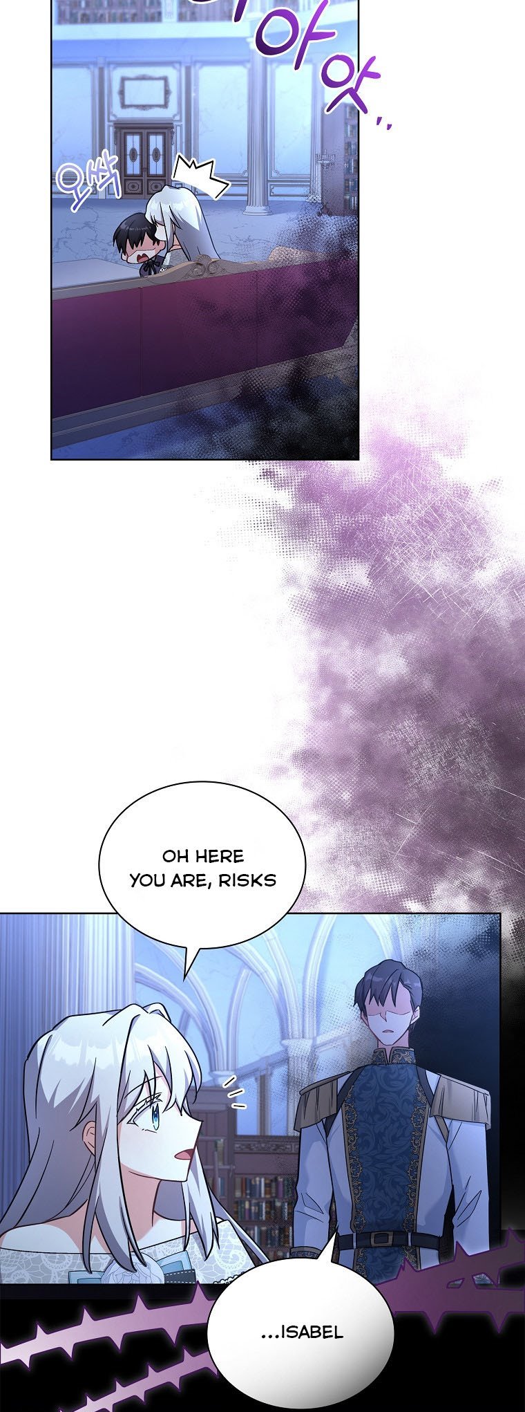 A childhood friend became an obsessive husband Chapter 20 182 42