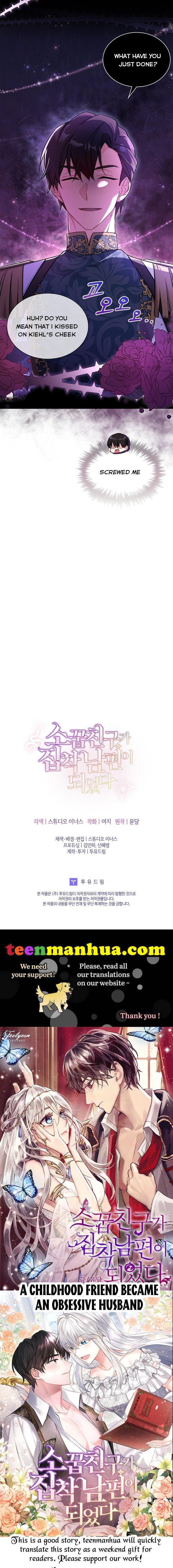 A childhood friend became an obsessive husband Chapter 20 183 43