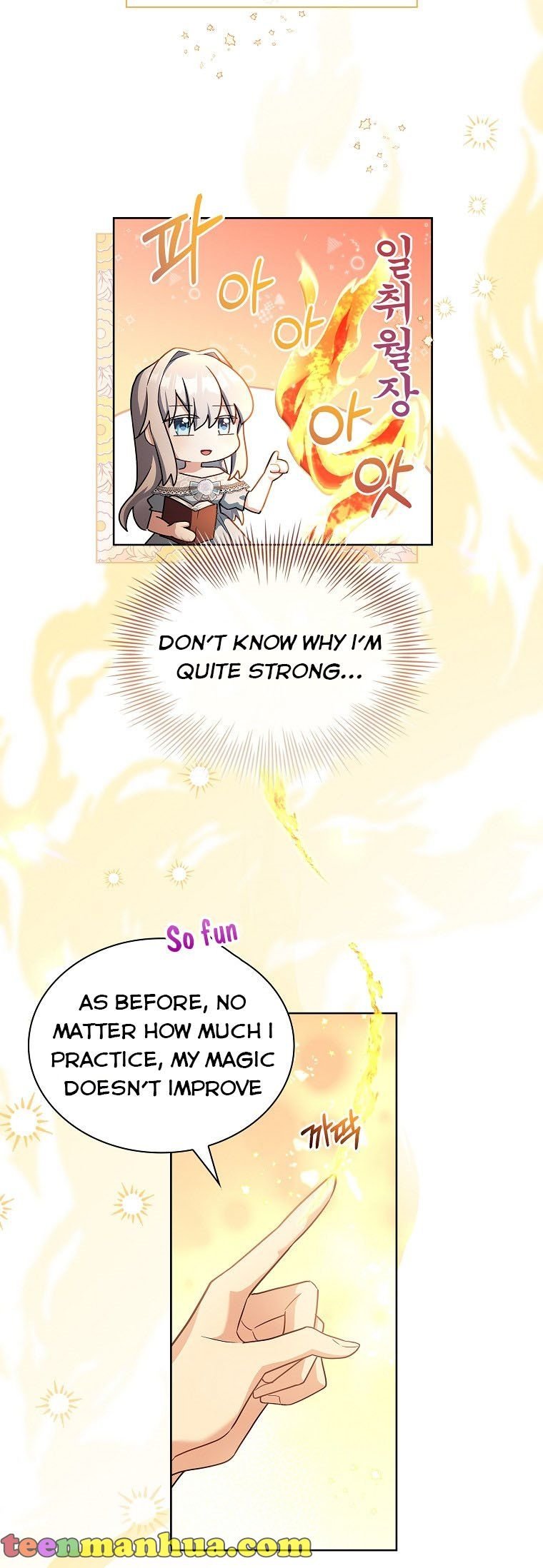 A childhood friend became an obsessive husband Chapter 20 148 8