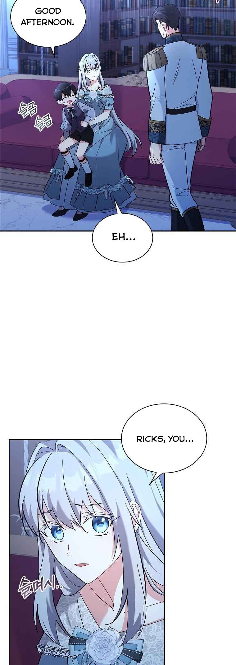 A childhood friend became an obsessive husband Chapter 21 157 2