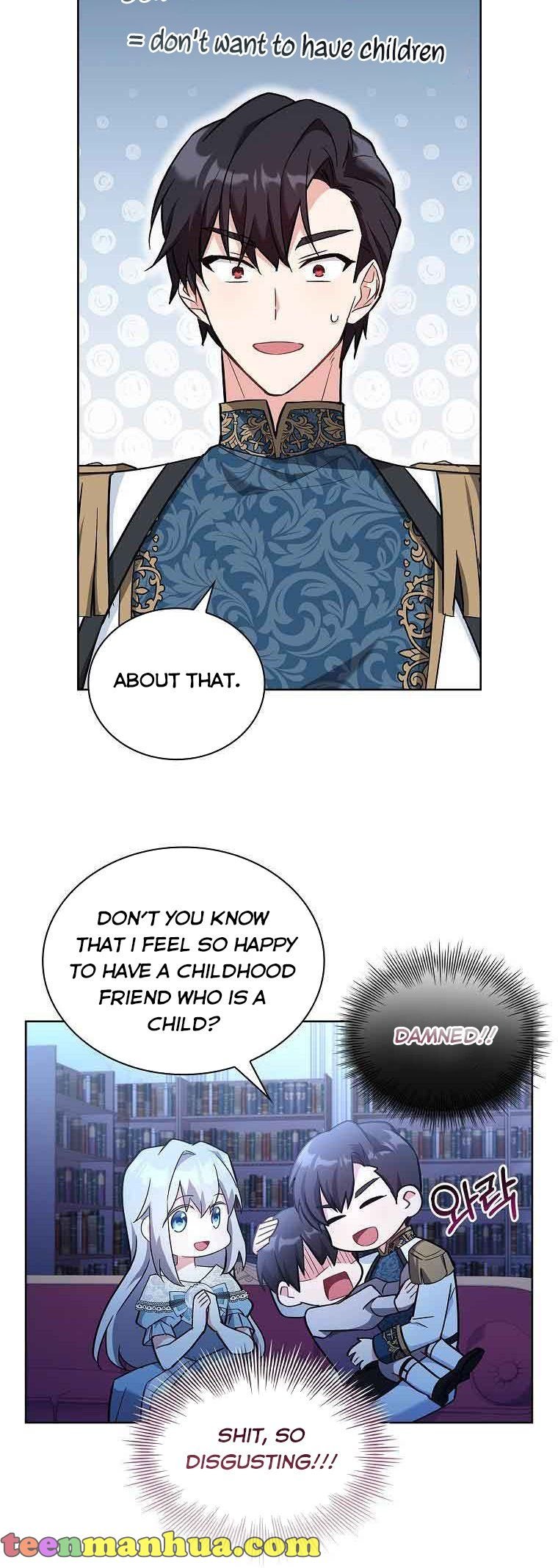 A childhood friend became an obsessive husband Chapter 21 159 4