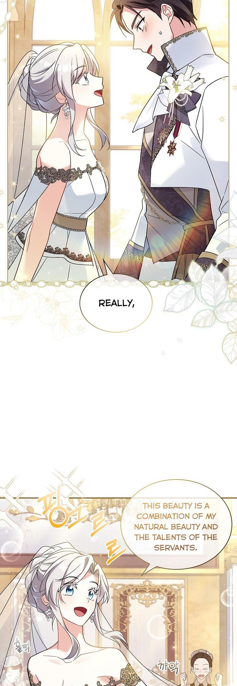 A childhood friend became an obsessive husband Chapter 21 198 43