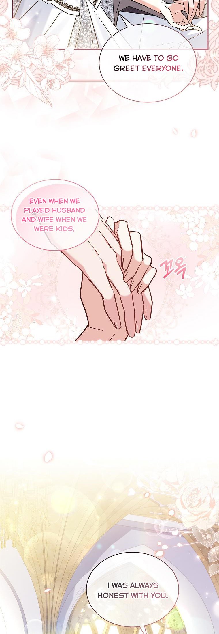 A childhood friend became an obsessive husband Chapter 21 202 47