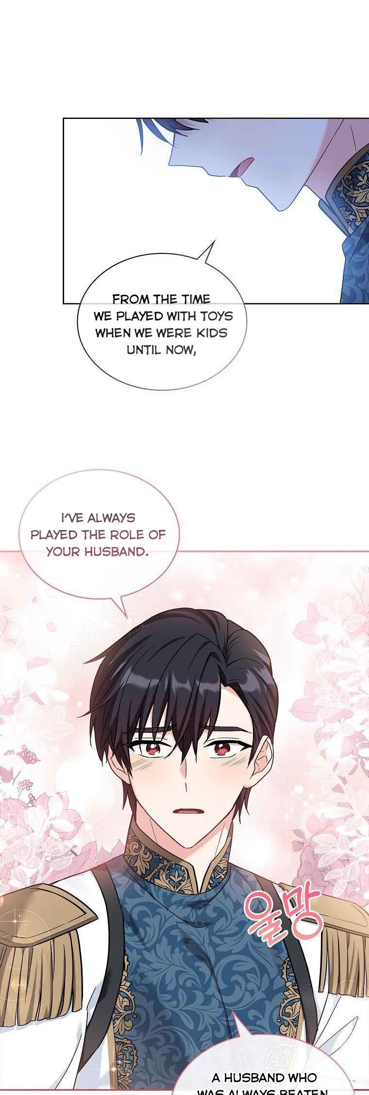 A childhood friend became an obsessive husband Chapter 21 164 9
