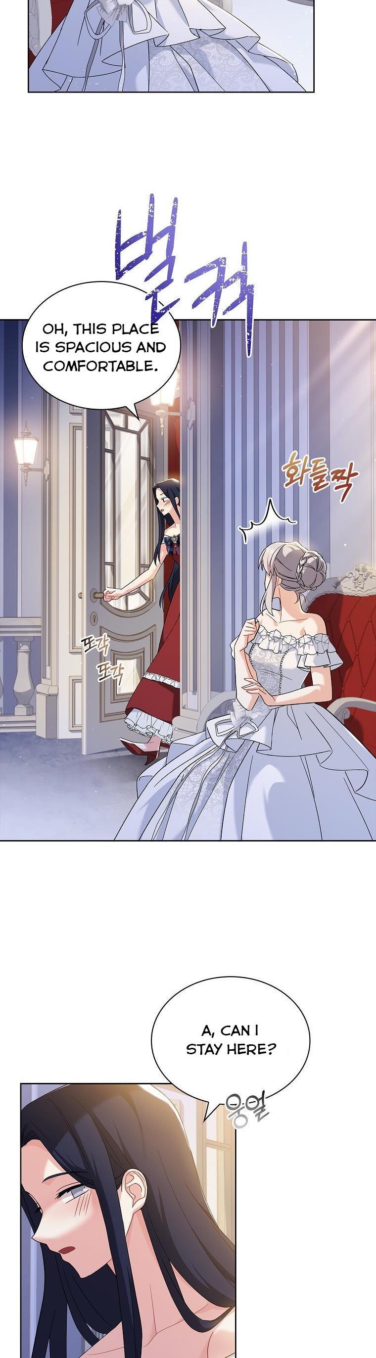 A childhood friend became an obsessive husband Chapter 23 138 011