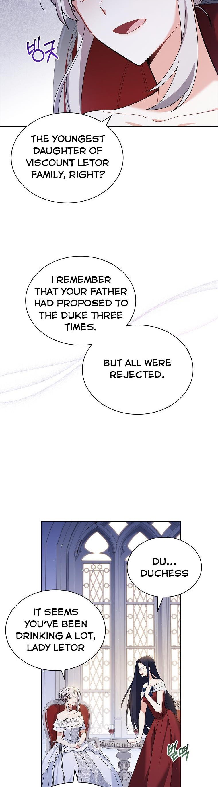 A childhood friend became an obsessive husband Chapter 23 148 021