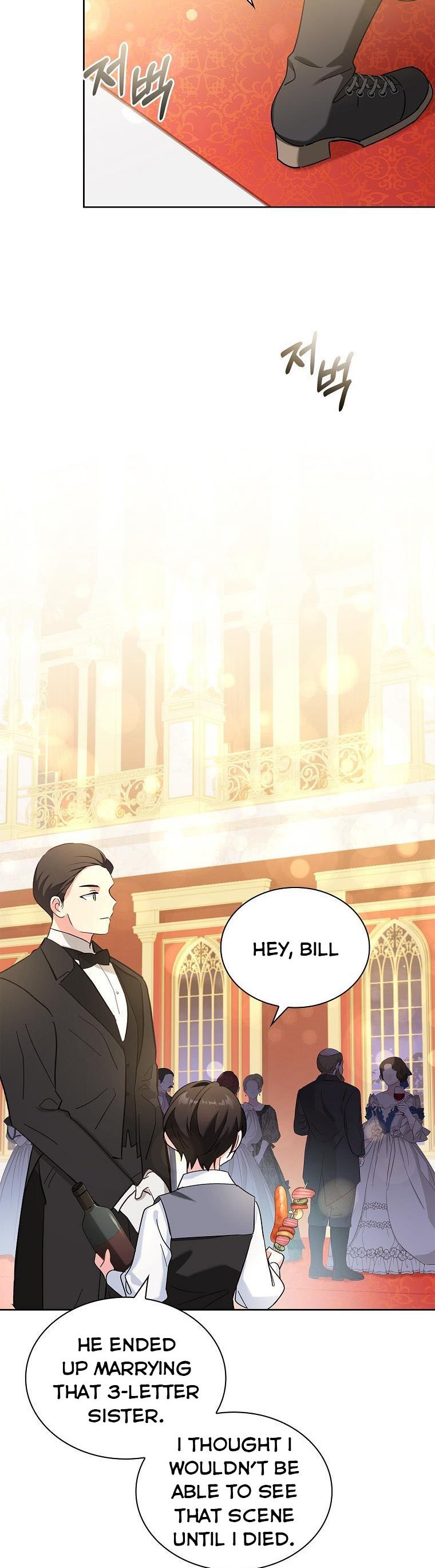 A childhood friend became an obsessive husband Chapter 23 165 038