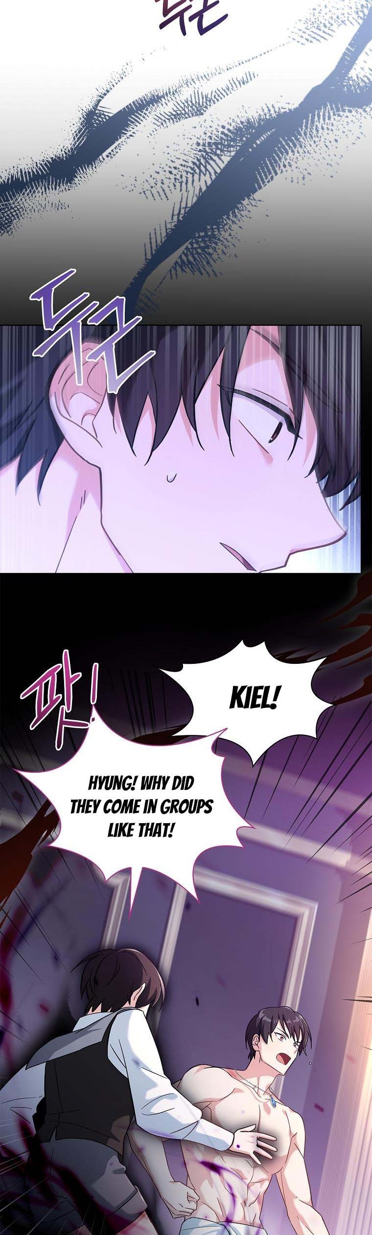 A childhood friend became an obsessive husband Chapter 24 142 20