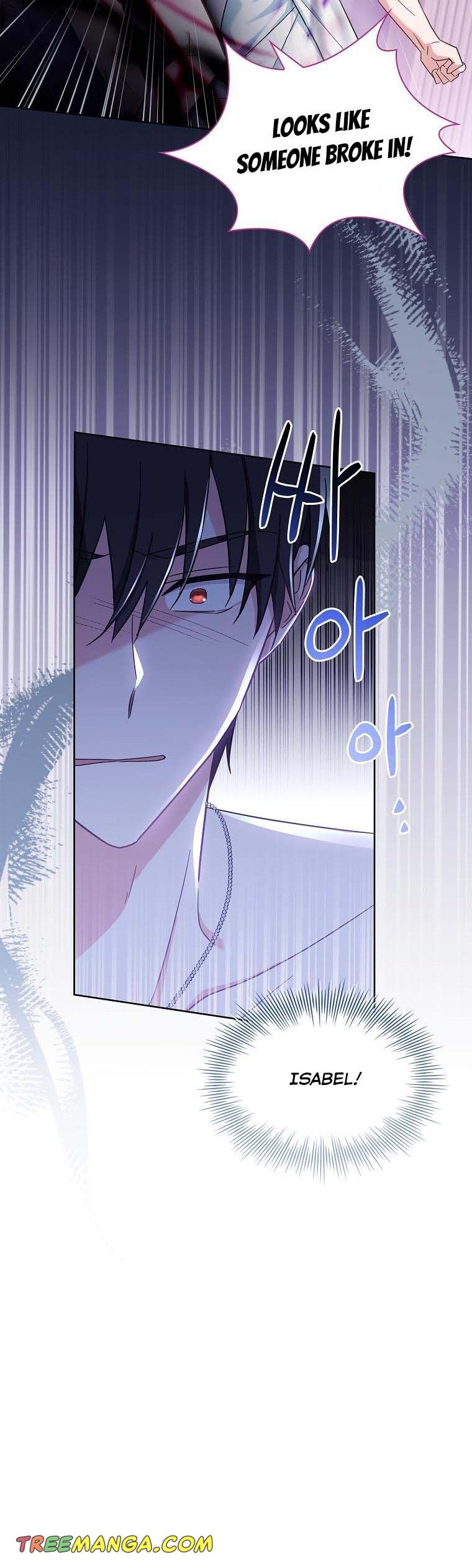 A childhood friend became an obsessive husband Chapter 24 143 21