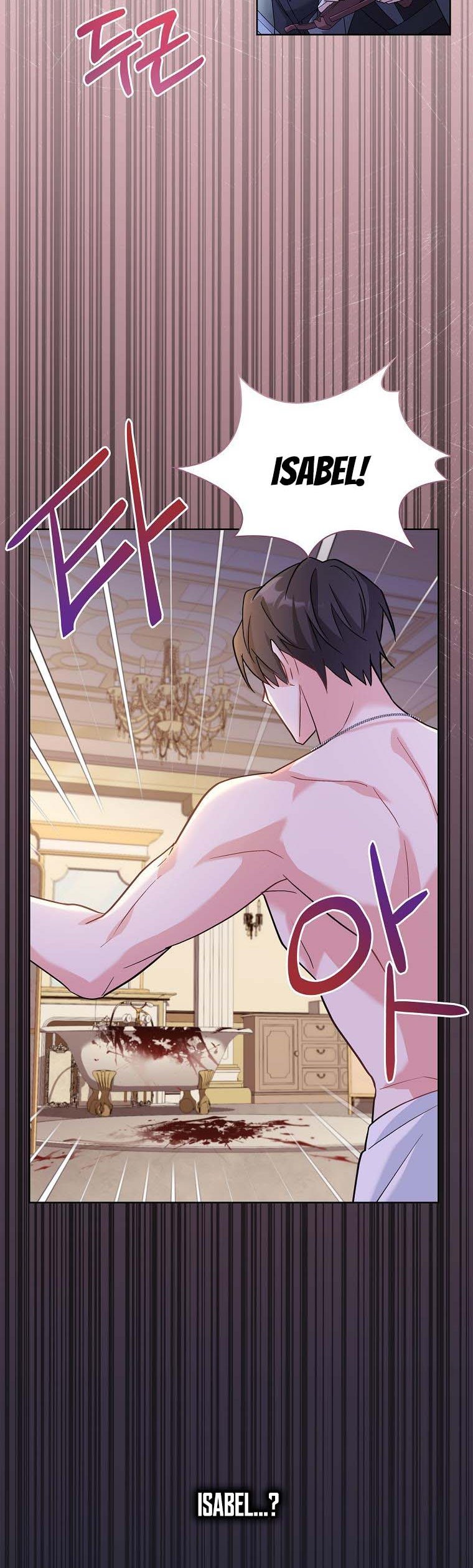 A childhood friend became an obsessive husband Chapter 24 145 23