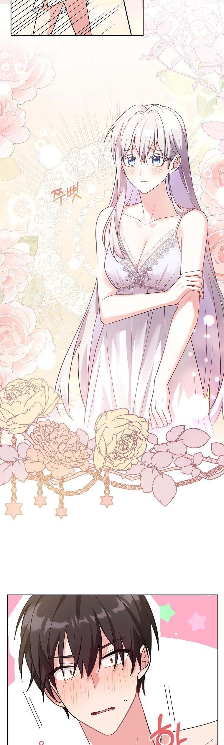 A childhood friend became an obsessive husband Chapter 24 147 25