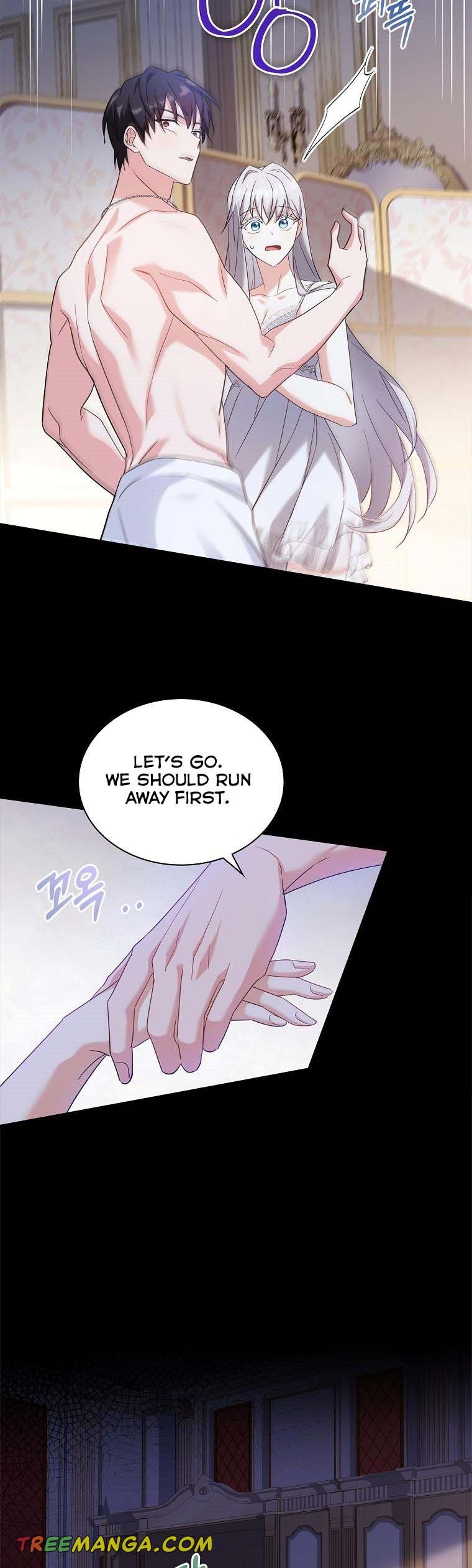 A childhood friend became an obsessive husband Chapter 24 151 29