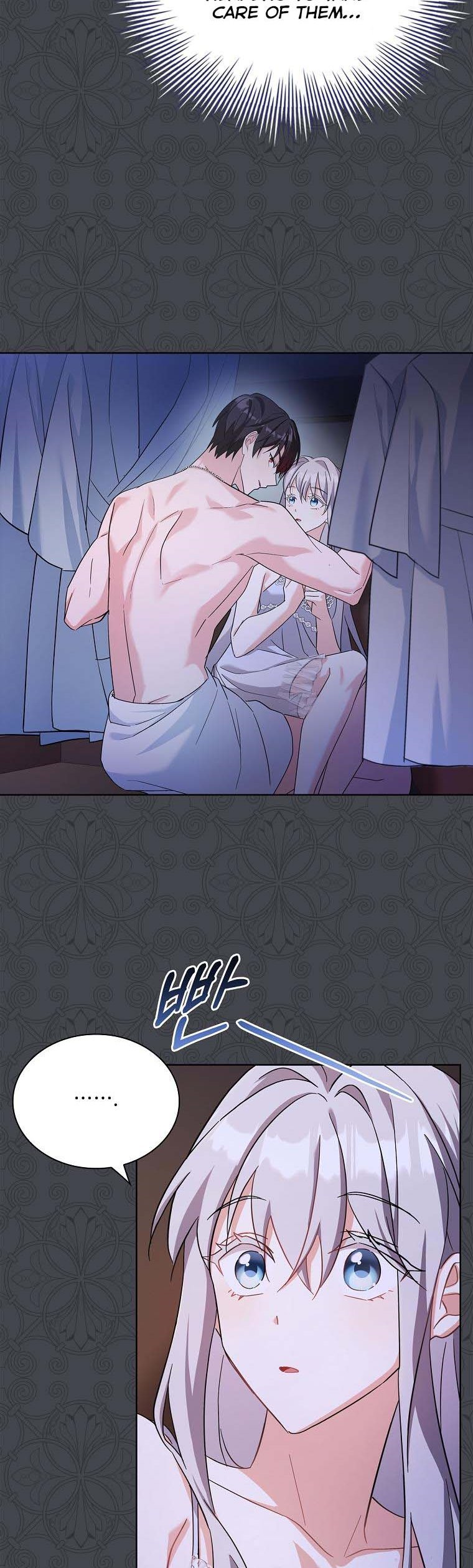 A childhood friend became an obsessive husband Chapter 24 153 31