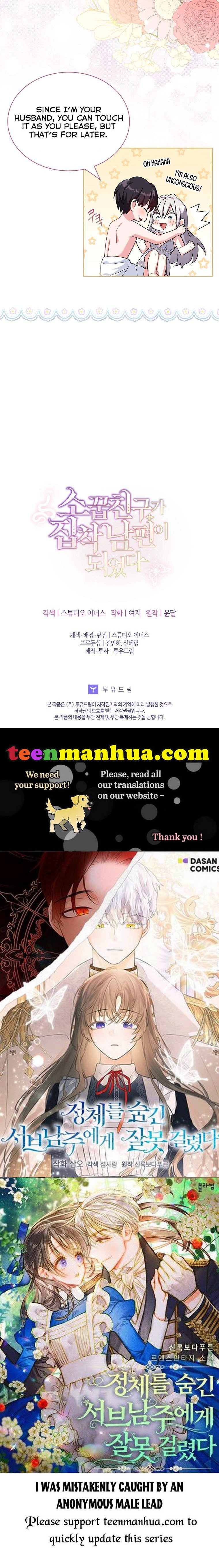 A childhood friend became an obsessive husband Chapter 24 159 37