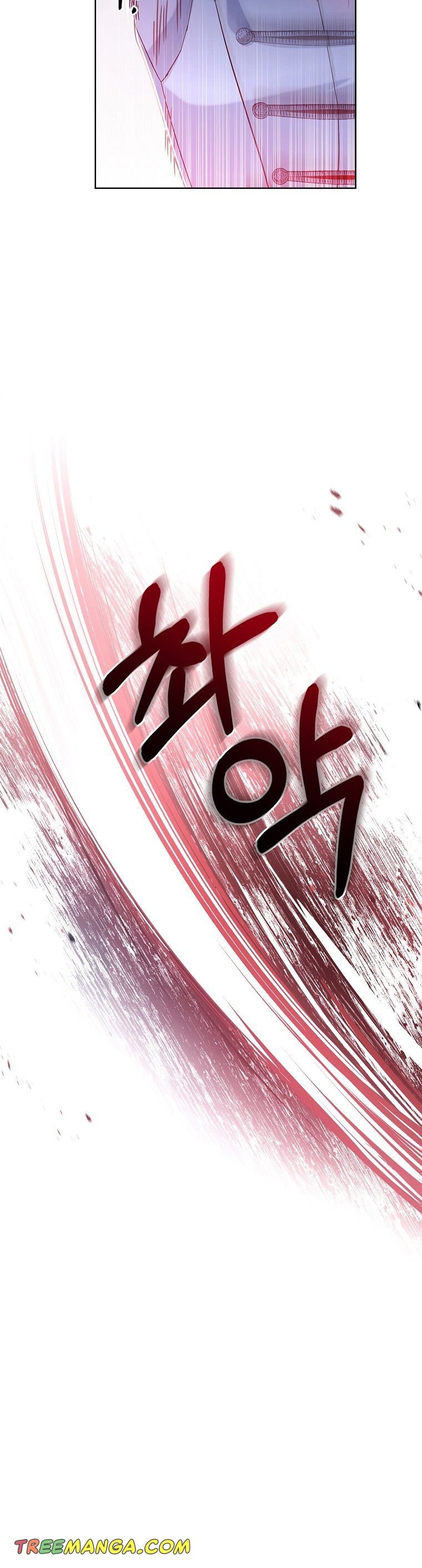 A childhood friend became an obsessive husband Chapter 25 135 1