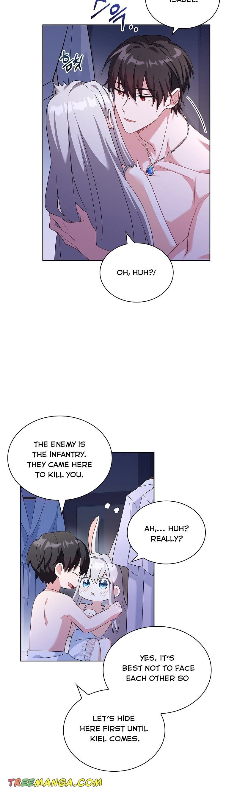 A childhood friend became an obsessive husband Chapter 25 147 13