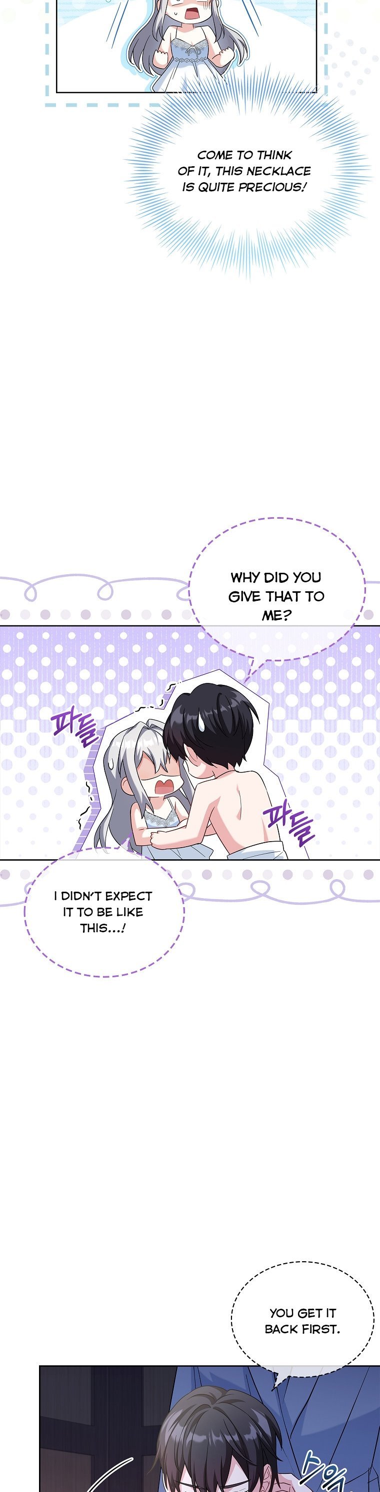 A childhood friend became an obsessive husband Chapter 25 152 18