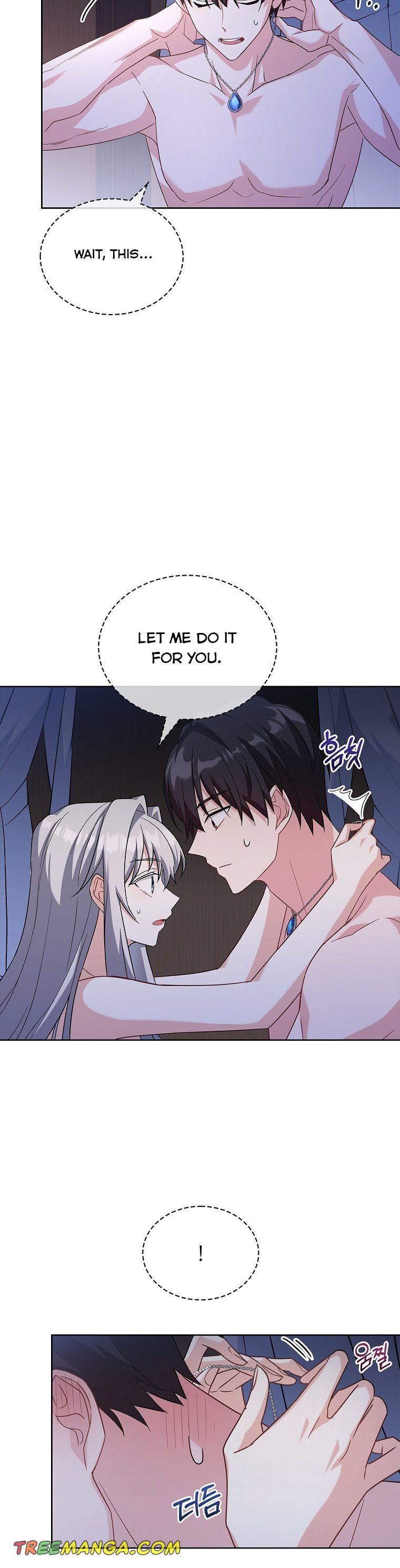 A childhood friend became an obsessive husband Chapter 25 153 19