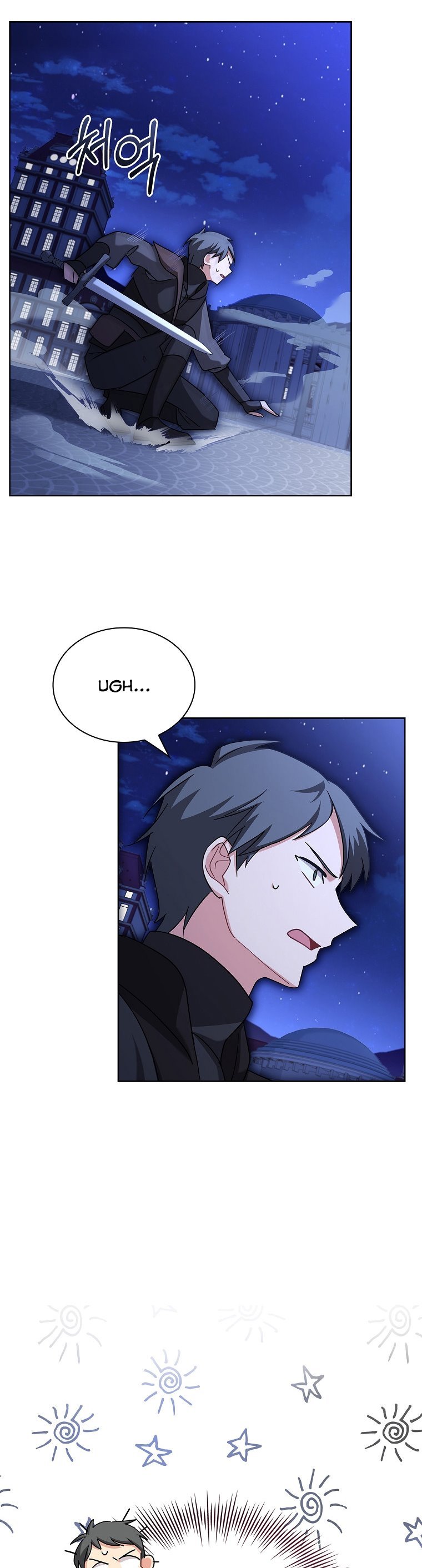 A childhood friend became an obsessive husband Chapter 25 136 2