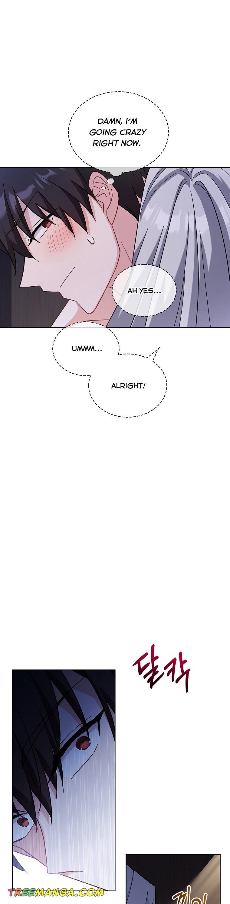 A childhood friend became an obsessive husband Chapter 25 154 20