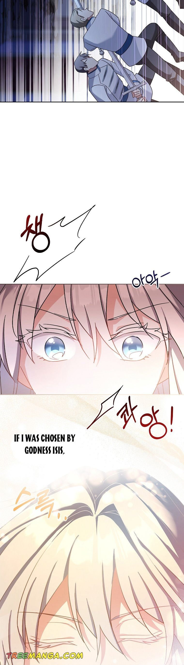 A childhood friend became an obsessive husband Chapter 25 163 29
