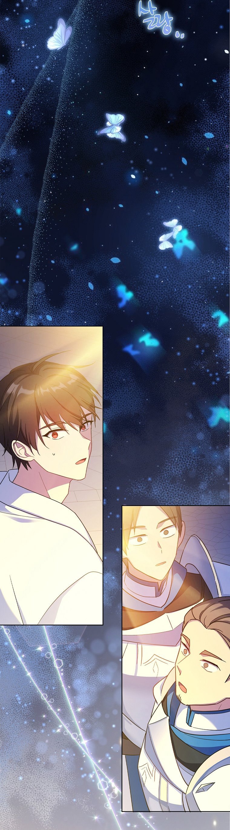 A childhood friend became an obsessive husband Chapter 25 167 33