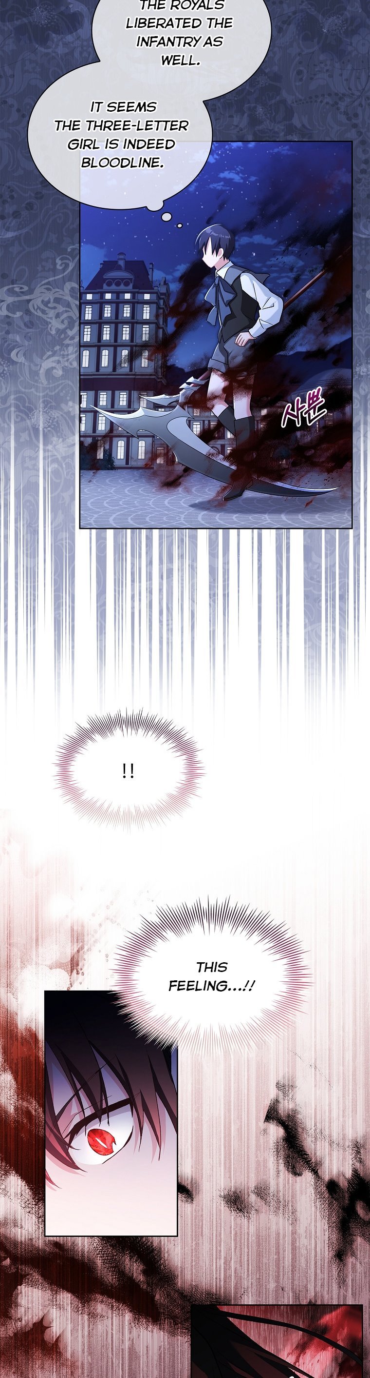 A childhood friend became an obsessive husband Chapter 25 140 6