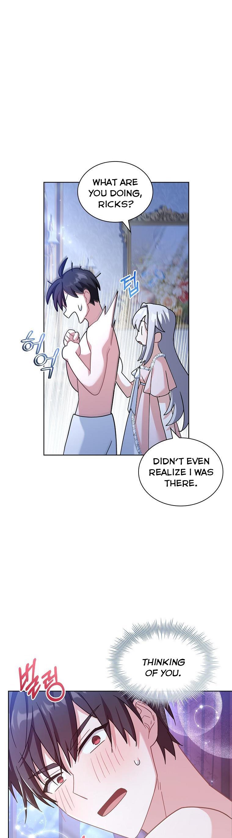 A childhood friend became an obsessive husband Chapter 26 138 011