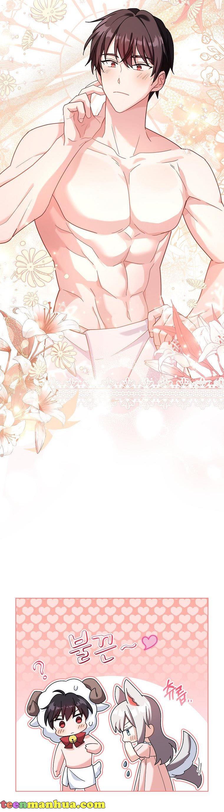 A childhood friend became an obsessive husband Chapter 26 141 014