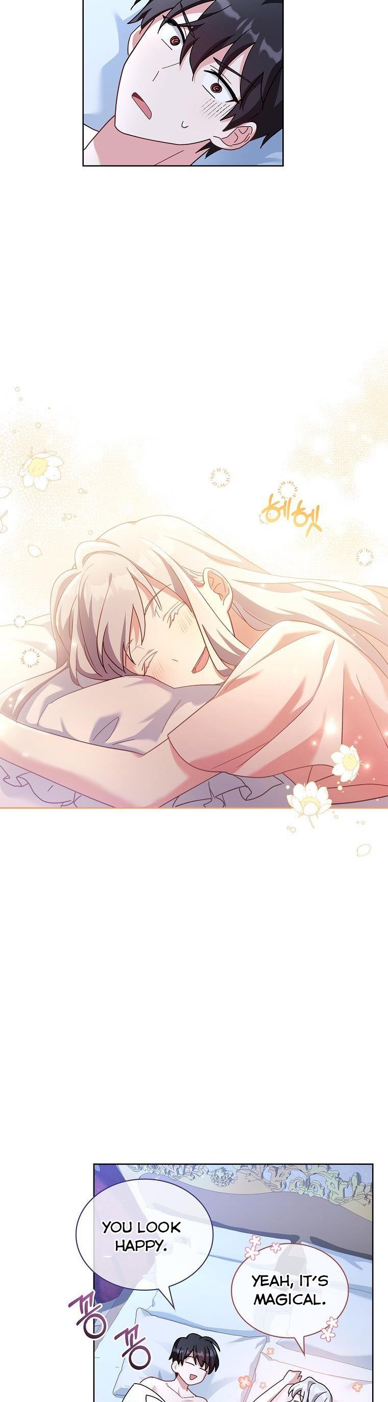 A childhood friend became an obsessive husband Chapter 26 148 021