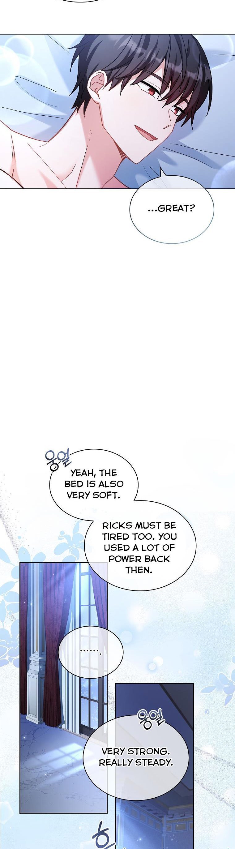 A childhood friend became an obsessive husband Chapter 26 150 023