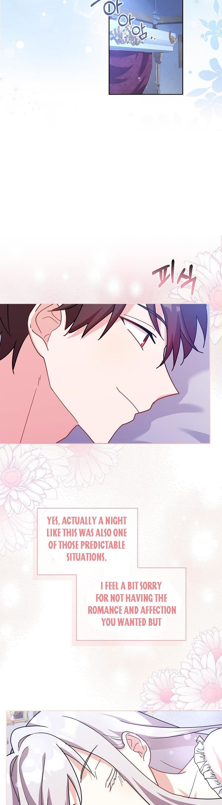 A childhood friend became an obsessive husband Chapter 26 151 024