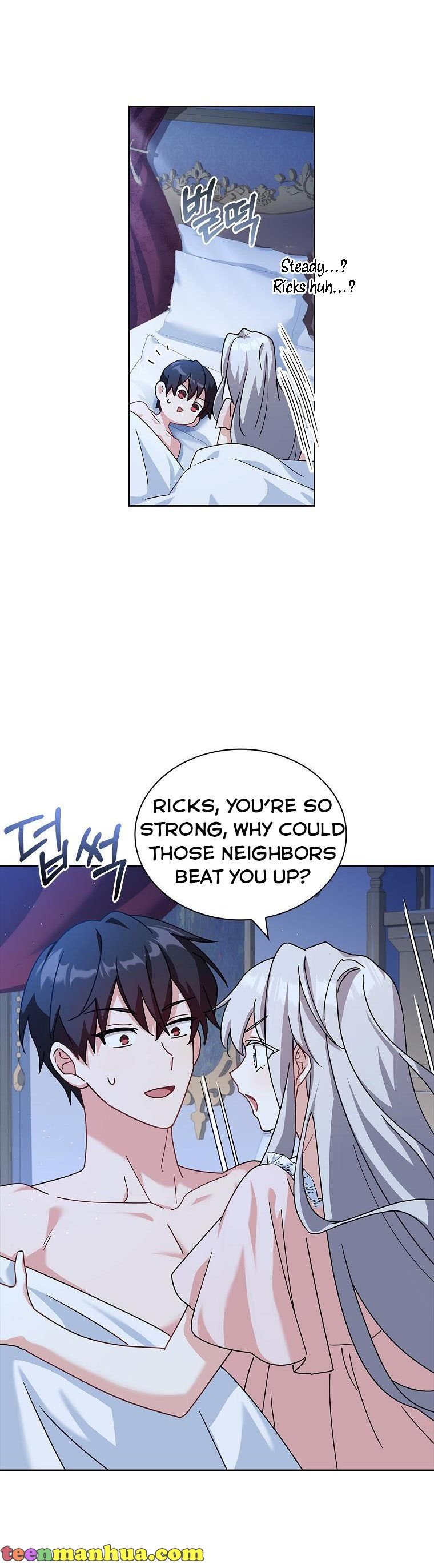 A childhood friend became an obsessive husband Chapter 26 154 027