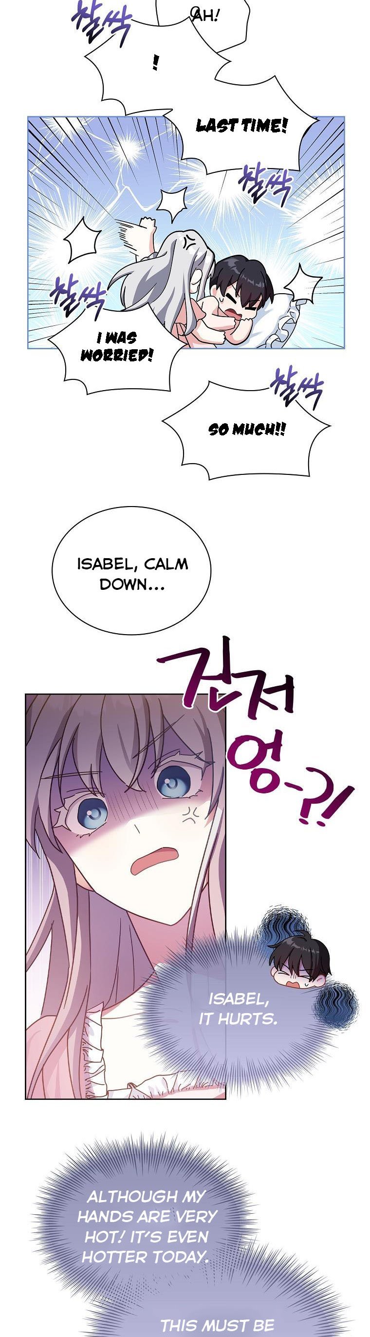 A childhood friend became an obsessive husband Chapter 26 156 029