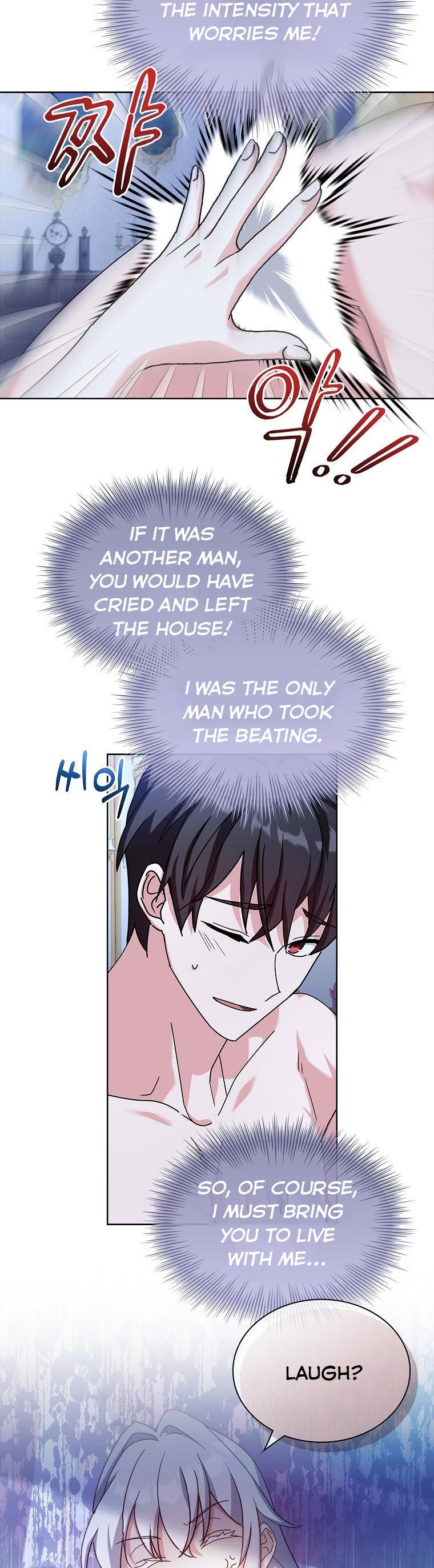 A childhood friend became an obsessive husband Chapter 26 157 030
