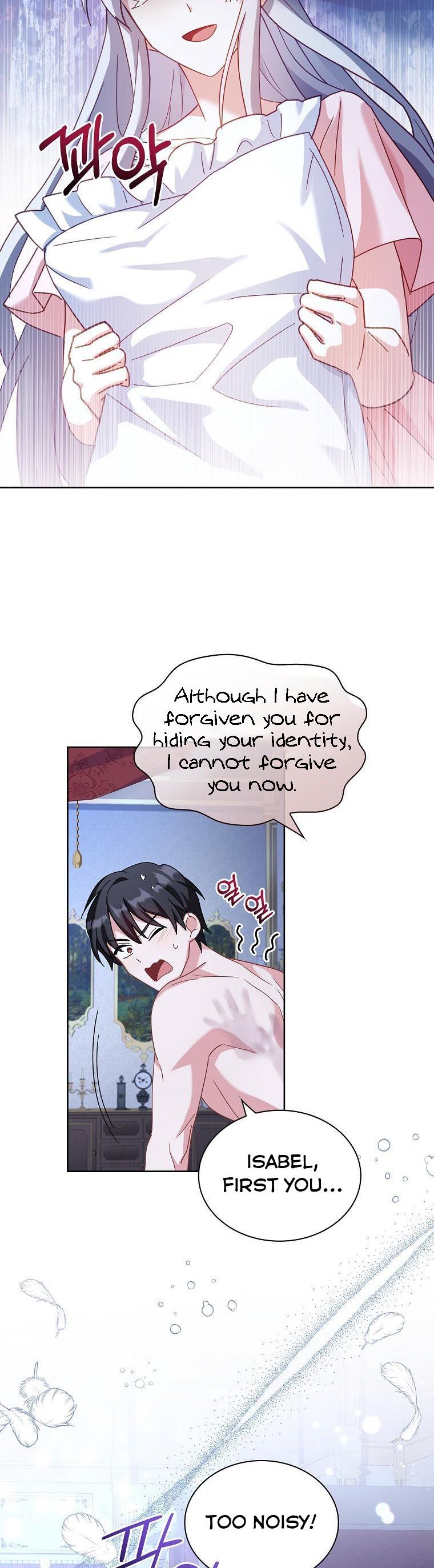 A childhood friend became an obsessive husband Chapter 26 158 031