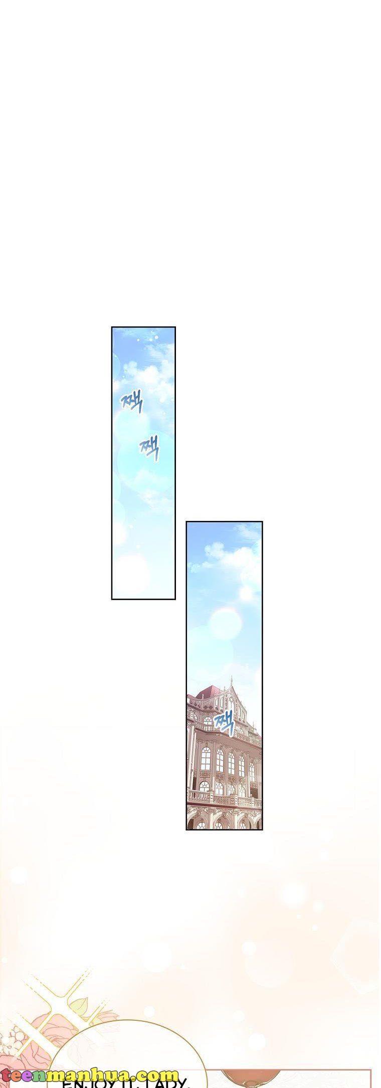 A childhood friend became an obsessive husband Chapter 26 161 034