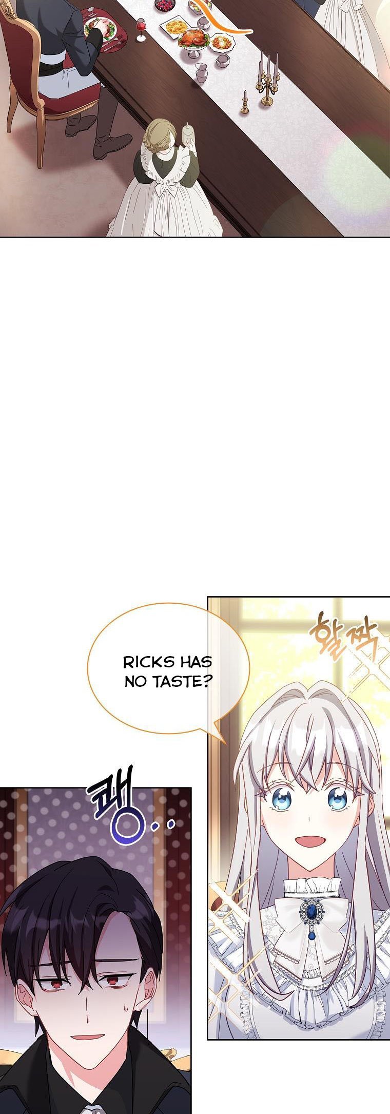 A childhood friend became an obsessive husband Chapter 26 163 036