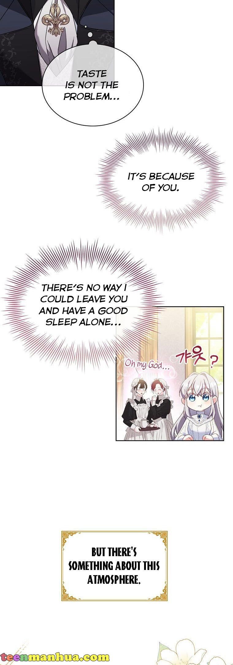 A childhood friend became an obsessive husband Chapter 26 164 037