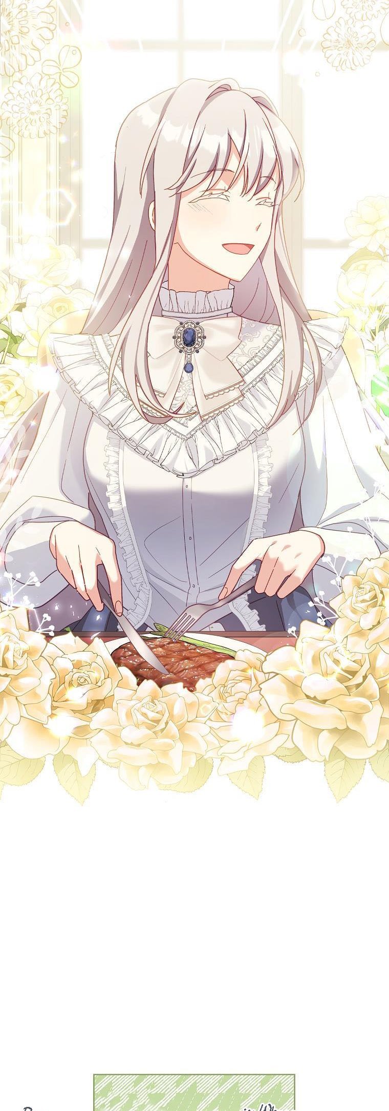 A childhood friend became an obsessive husband Chapter 26 166 039