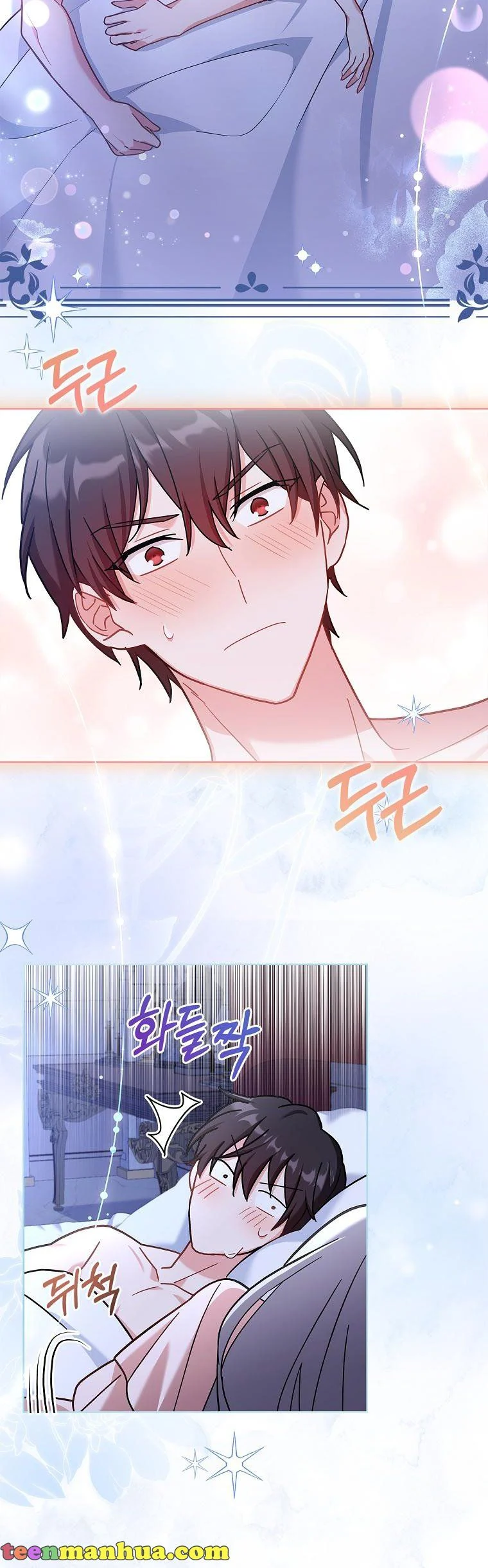 A childhood friend became an obsessive husband Chapter 27 147 02