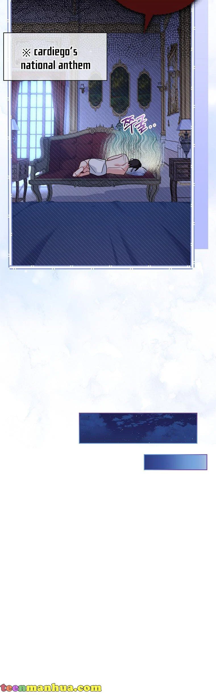 A childhood friend became an obsessive husband Chapter 27 153 08